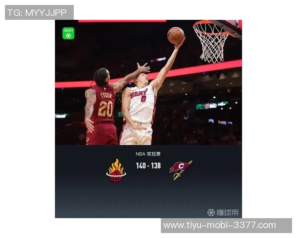 维金斯称赞鲍威尔为热火队的完美拼图场内外表现均令人赞叹