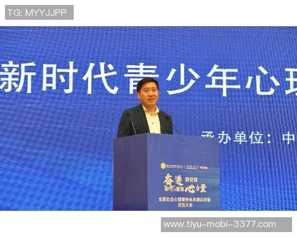 苏群谈瀚森心态转变逐渐从容应对挑战并提升自我要求