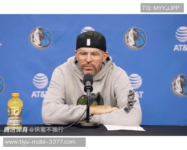 基德点评球队失误频繁称开局状态低迷挖坑太深需调整 基德点评球队失误频繁称开局状态低迷挖坑太深需调整