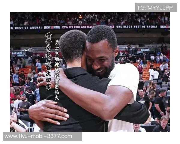 埃泽利谈库里领导力吸引新星加盟KD和维金斯带着荣誉离开勇士 埃泽利谈库里领导力吸引新星加盟KD和维金斯带着荣誉离开勇士