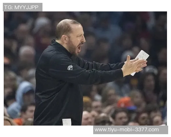 麦克法兰与瓜迪奥拉数据对比揭示两位教练的战术风格与执教成就 麦克法兰与瓜迪奥拉数据对比揭示两位教练的战术风格与执教成就